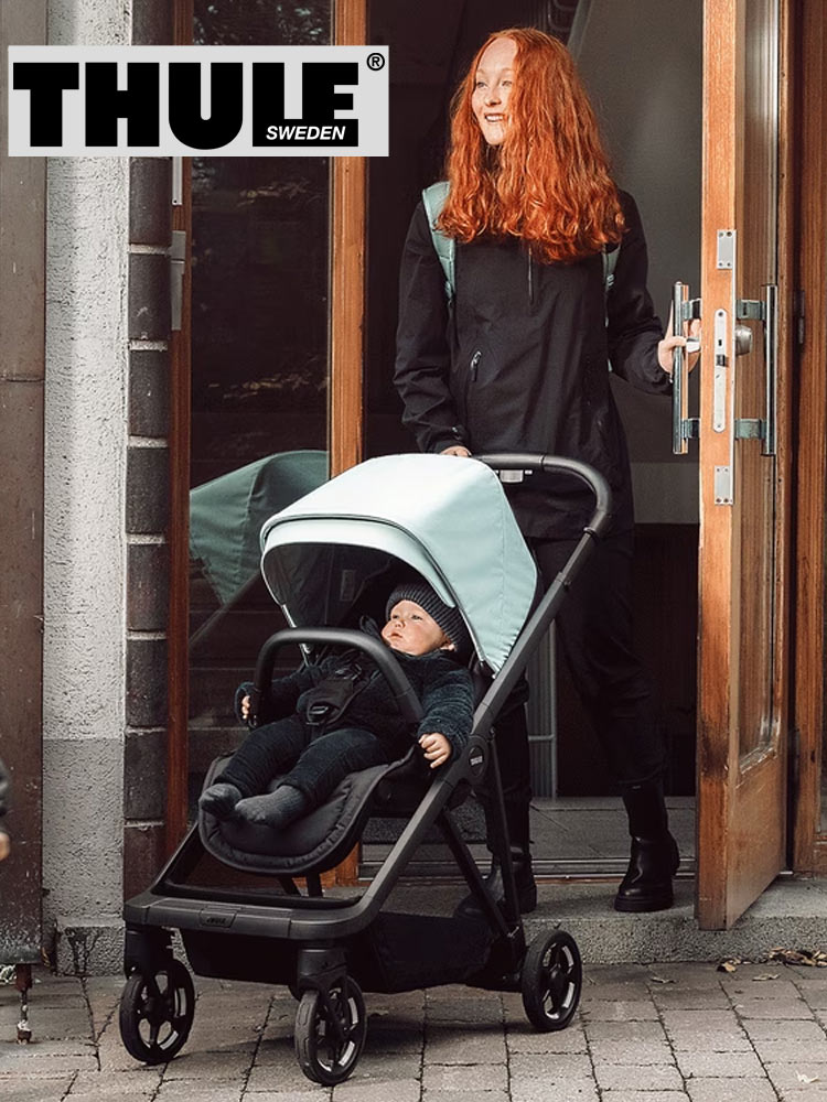 best city stroller the thule shine
